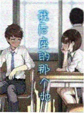 九霄剑主 玄幻小说排行榜前十名剑道作品封面