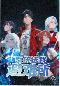 剑道流玄幻小说题材回暖资讯配图